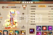 天龙八部手游慕容门派技能有哪些？玩慕容门派值得吗？