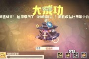 咔叽探险队城镇天赋怎么加点？加点策略有哪些？