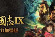 《萌战三国志》一键无损换将功能怎么样？武将置换功能盘点有哪些？