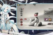 山海镜花最新阵容搭配指南？如何打造最强队伍？