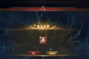 魔域游戏中如何实现白嫖一亿评分？白嫖评分的策略是什么？