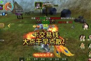 热血江湖蜘蛛怎么去？前往蜘蛛地图的路线指南是什么？