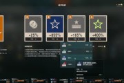战舰世界不充值如何赚取游戏币？有哪些方法？