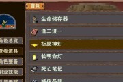 杀戮地城最强组合怎么搭配？杀戮地城最强阵容搭配技巧是什么？
