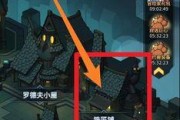 天黑装备铺新手入门指南？如何快速掌握游戏玩法？