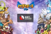 口袋妖怪复刻（打造最强水系阵容）