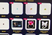 劲舞团独钻戒指怎么获得？需要完成哪些任务？