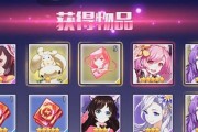 抽卡人生前期怎么攒钱？攒钱方法有哪些？