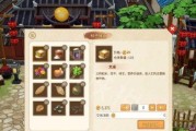 完美世界玉玦魂石如何获取？获取方法有哪些？