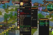天龙八部ol武当红宝石和血精石如何选择？各自的用途和效果是什么？