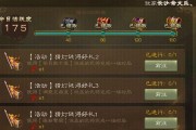 三国杀猜灯谜活动奖励是什么？参与方式有哪些？