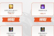 地下城疲劳药如何获得？有哪些方法可以增加疲劳值？