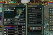 问道端游天牢的逃脱方法是什么？