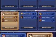 dnf礼盒获取方法是什么？