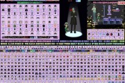 劲舞团4键模式无响应怎么办？如何解决？