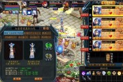 魔域宝宝何时开始消耗转世水晶？转世水晶的作用是什么？