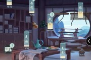 《江湖悠悠禅定武学升级攻略》（以游戏为主）
