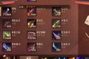 《决战平安京》兵佣连招有哪些技巧？连招技巧介绍是什么？