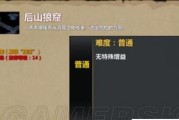 深度解析汉家江湖的伤害类型（探究江湖之道的攻防之道）