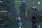第五人格追上小女孩任务怎么完成？完成任务有哪些方法？