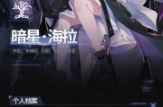 深空之眼角色强度排行一览？哪些角色最值得培养？
