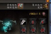 魔兽世界宠物名字更改方法？可以自定义名字吗？
