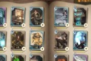 探秘哈利波特魔法觉醒召唤流卡牌的最强搭配（打造无敌卡组）