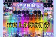 王者荣耀连赢十局可以获得多少金币？金币的其他获取途径有哪些？