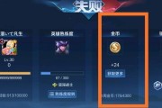如何领取王者荣耀英雄熟练度奖励？