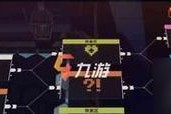 《以盗贼遗产2骑士》玩法技巧详解（成为一名真正的骑士）