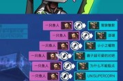 更新队列设置的步骤是什么？守望先锋更新队列如何管理？