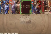 三国杀一将成名游戏模式是什么？特点有哪些？