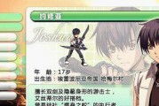 《伊苏vs.空之轨迹：抉择传奇》的特色是什么？明年发售前可以期待什么？