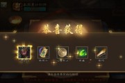 三国杀盒子为何会自动开机？