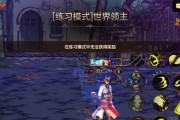 dnf主动技能设置方法？