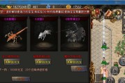 探索未来世界，畅游风暴空地一体化玩法（领略科技与游戏的奇妙交融，未来世界美不胜收）