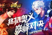 天天炫斗橙装紫装哪个更值得获取？
