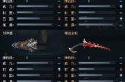 生死狙击手游中AK47荣耀的五大属性是什么？如何发挥其最大威力？