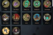 月圆之夜攻略秘籍——华丽通关全记录（月圆之夜游戏怎么通关？这份攻略告诉你！）