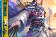三国杀中哪位仙人角色最强？