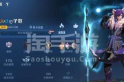 使命召唤手游段位有哪些？如何快速提升段位？