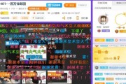 江湖送礼必知，最实惠的礼物是什么？（江湖悠悠何思送什么礼物最划算？游戏玩家必读）