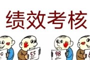 如何通过游戏获得绝对演绎绩效（揭秘游戏中的绝对演绎绩效获取途径）