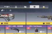 使命召唤手游KN44压枪技巧是什么？如何有效使用KN44？