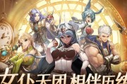 最新官方下载安装地址？光之萌约官网下载流程是怎样的？