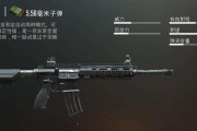 使命召唤手游M4后握把哪个更优？详细分析对比！
