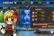 《艾尔战记》家族系统有什么用？如何创建家族？