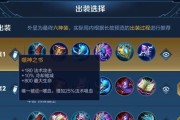 王者荣耀中哪些英雄需要高操作手法？如何提高操作技巧？