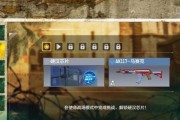 使命召唤手游无限火力模式怎么开启？详细介绍在哪里查看？