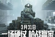 暗区突围平息脚步声活动怎么玩？有哪些玩法技巧？